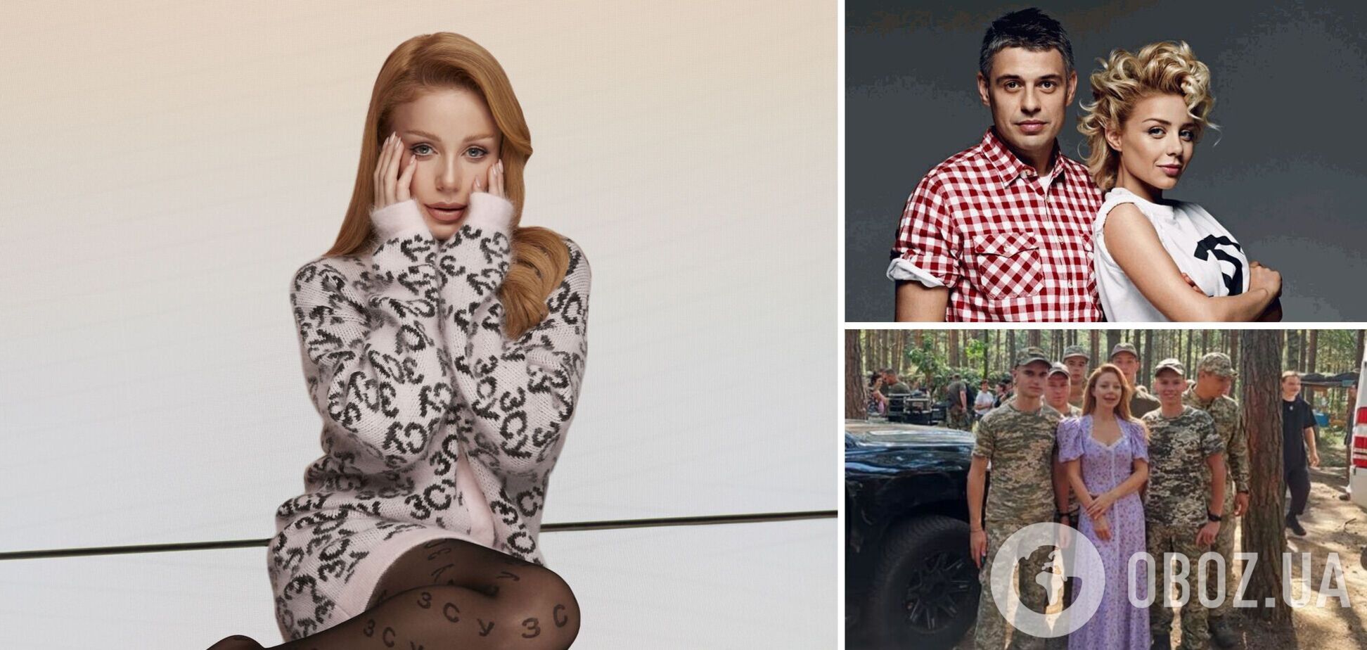 Родилась в России и стала вдовой в 28: почему Тина Кароль не празднует день рождения уже 14 лет и как потерпела осуждение из-за ВСУ