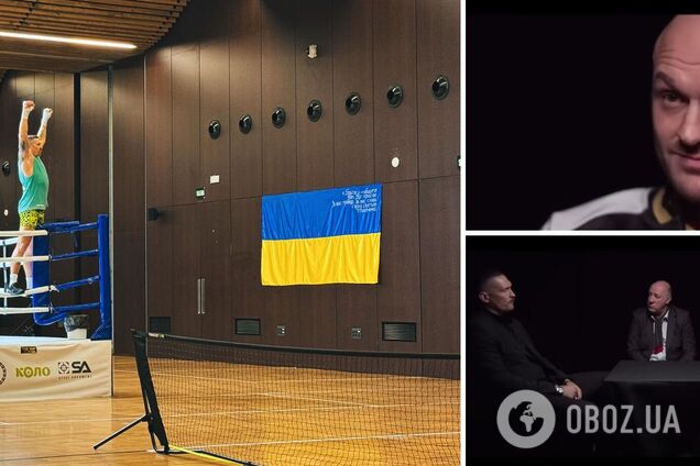 Усик сказал, что произойдет после 12-го раунда в бою с Фьюри