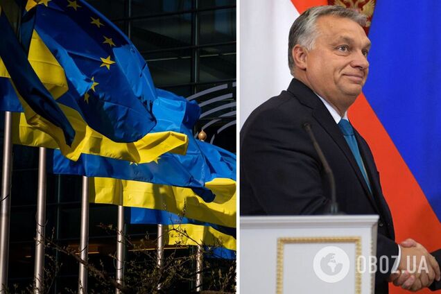 Венгрия не будет блокировать создание военного фонда ЕС для Украины