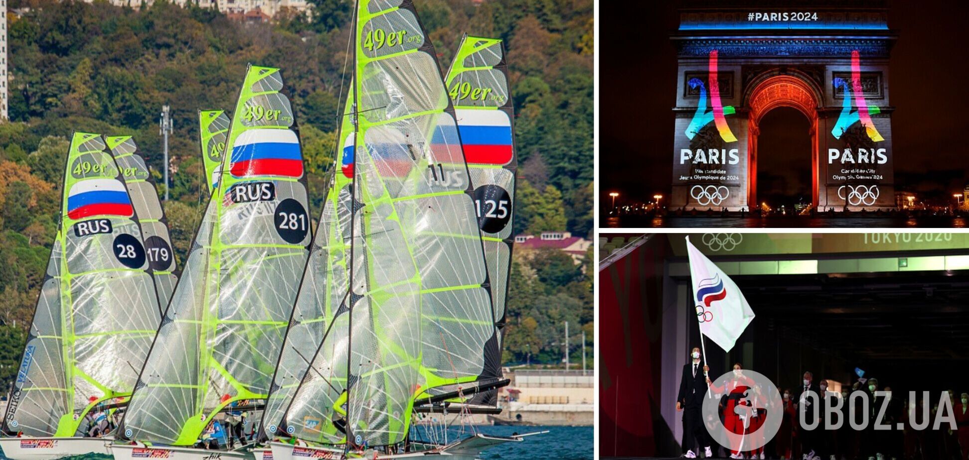 'Последний шанс'. World Sailing допустила Россию и Беларусь к Олимпиаде в Париже