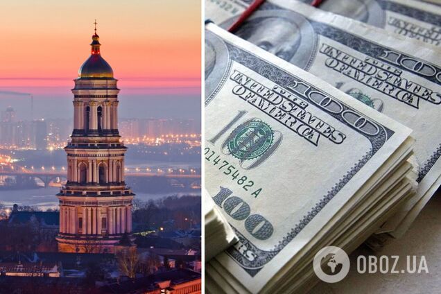 Київ став одним із найдешевших міст у світі