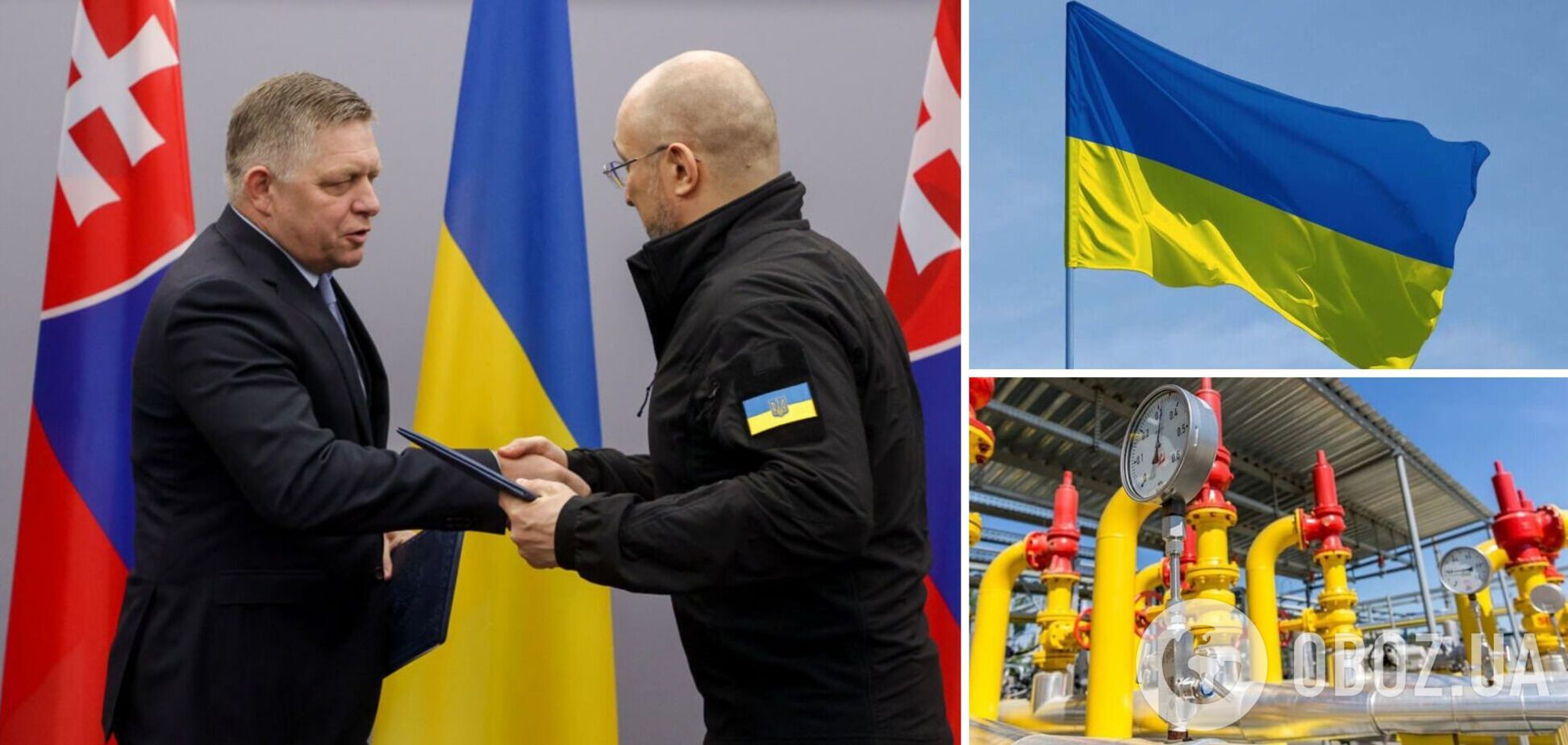 Контракт України та Росії на транзит газу не продовжуватимуть