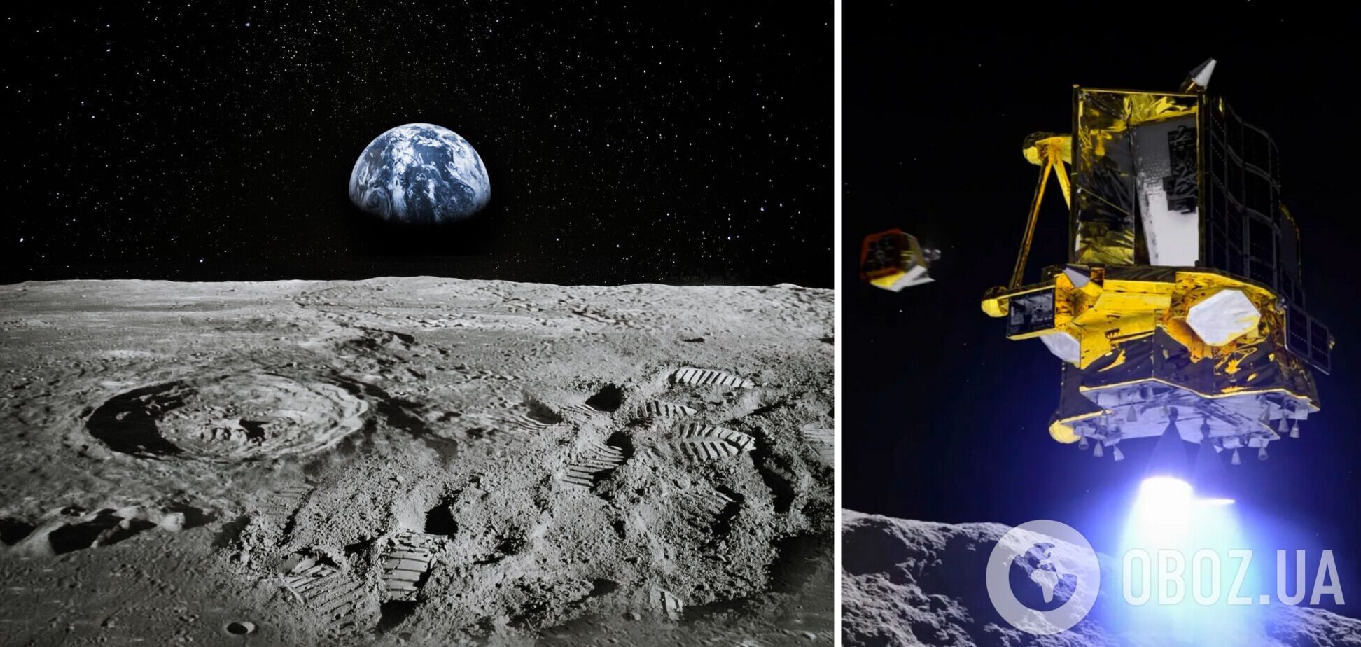 Японський апарат SLIM несподівано опинився на Місяці догори дриґом: як і чому це сталося – невідомо. Фото