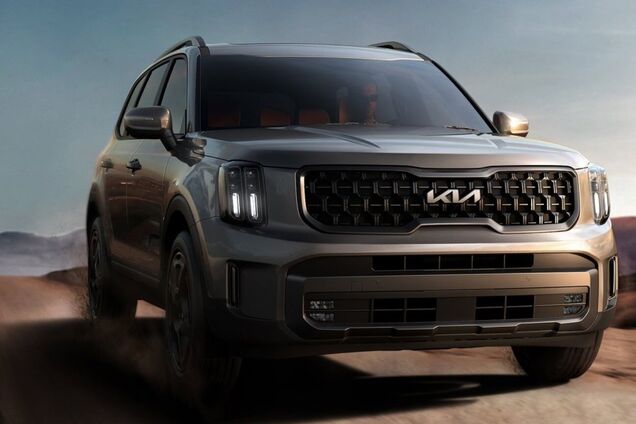 Kia Telluride