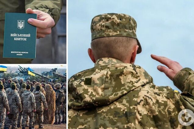 Кого можуть мобілізувати з 1 лютого, а хто має право долучитись до Сил оборони лише за власним бажанням: роз'яснення