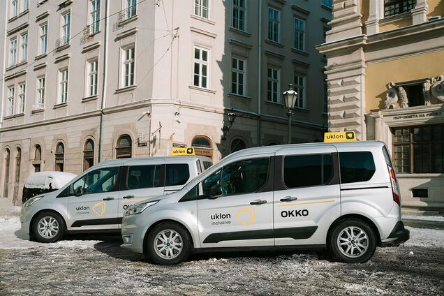 Во Львове запустили класс авто для людей, пользующихся креслом колесным. ОККО закупила авто и выделяет Uklon топливо на год