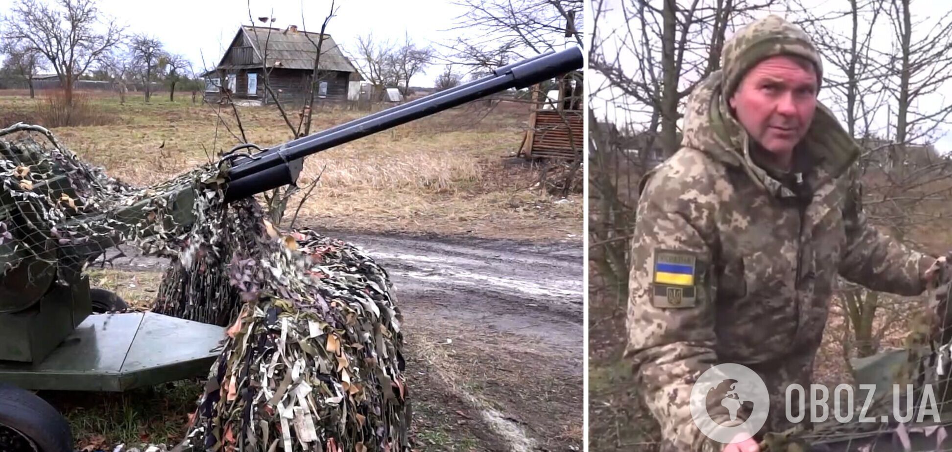 Український прикордонник власноруч змайстрував зенітну установку. Відео