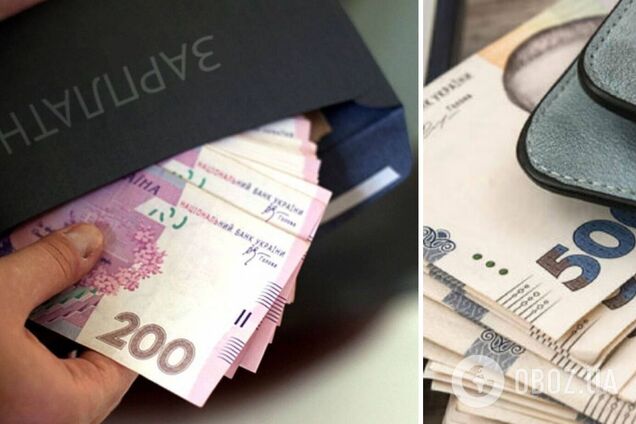 Работодатели изменят зарплаты украинцев