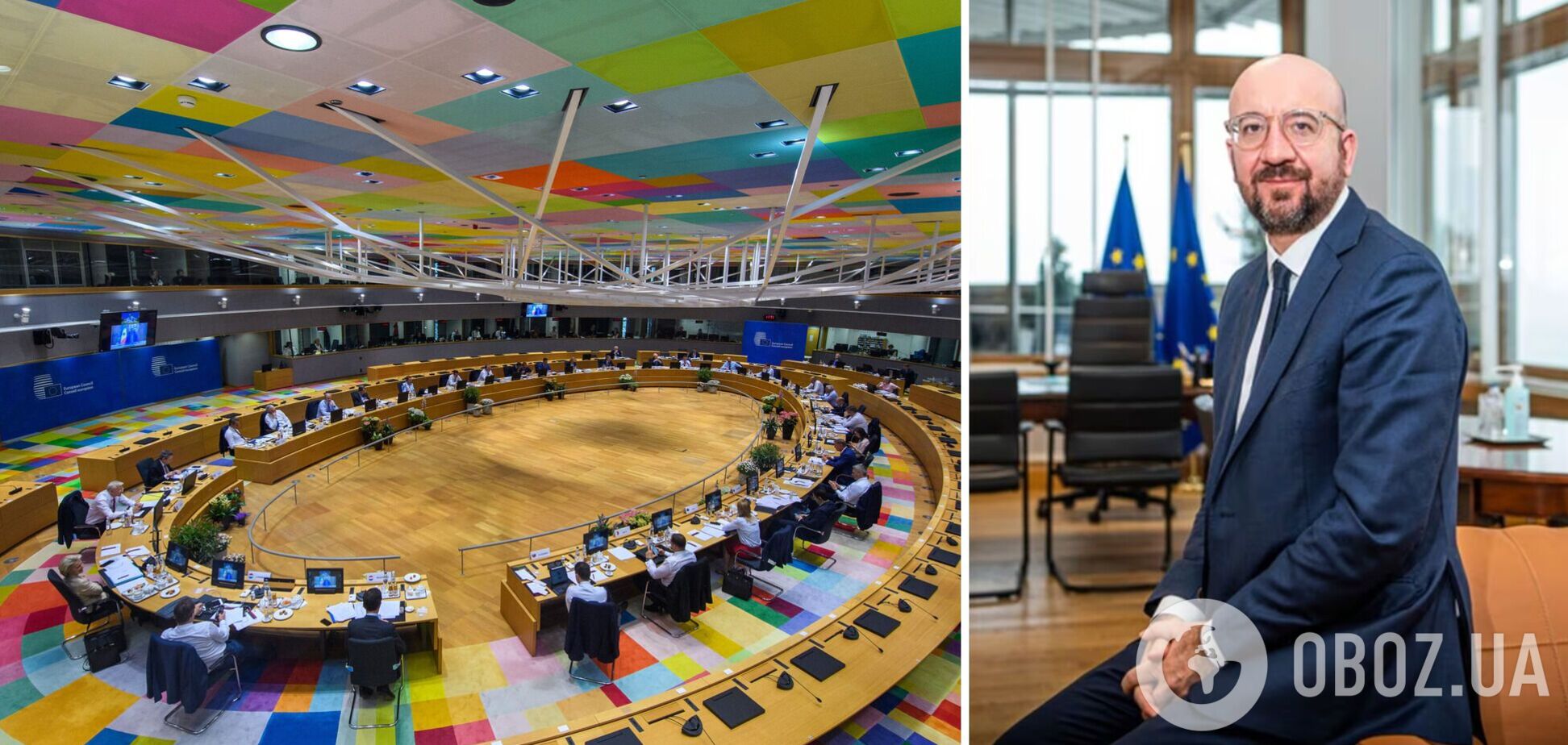 Мишель снял свою кандидатуру с выборов в Европарламент: что это значит