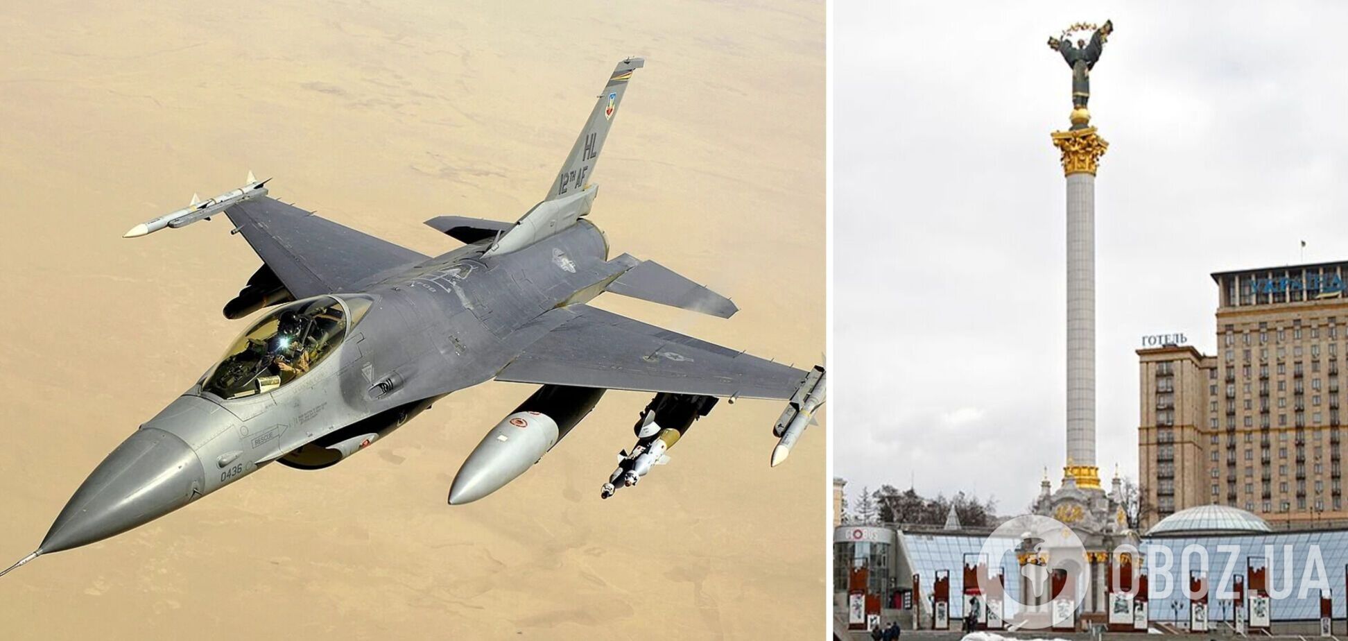 'Росіяни це відчують': Дмитро Кулеба сказав, коли F-16 з'являться в українському небі