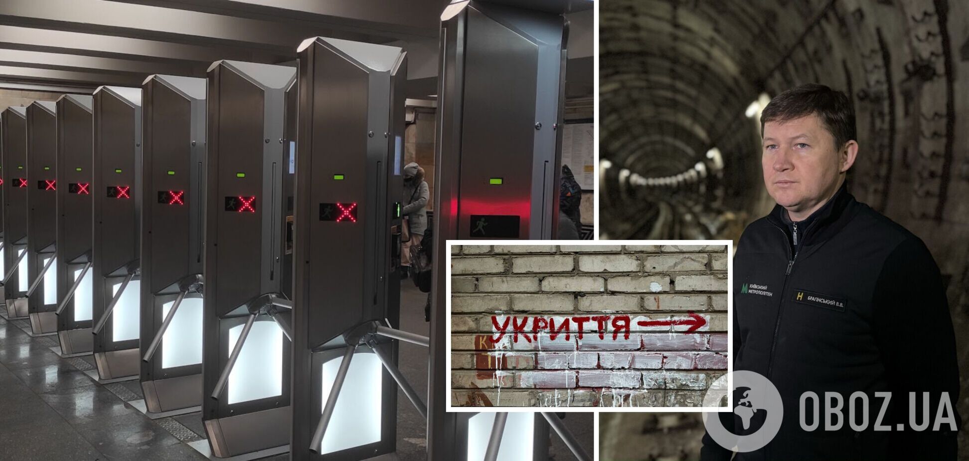 Жодного дня станції метро 'синьої лінії' не були зачинені для громадян