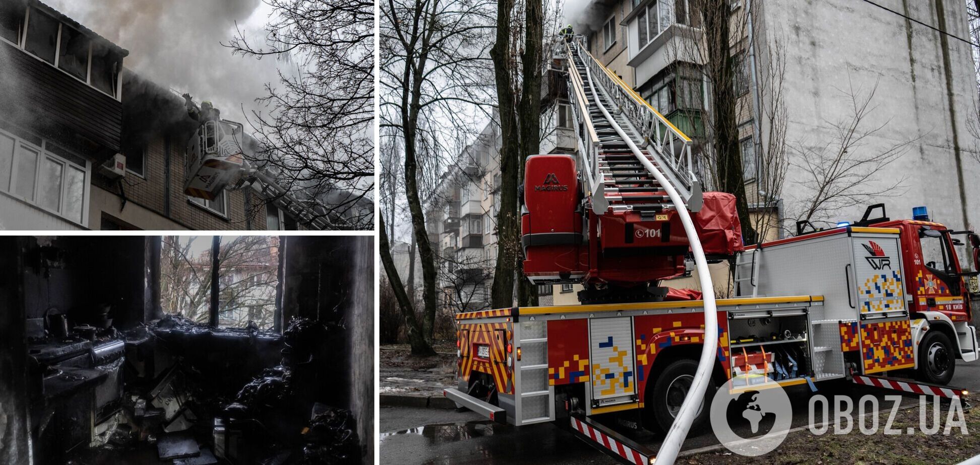 Рятувальники оперативно загасили пожежу