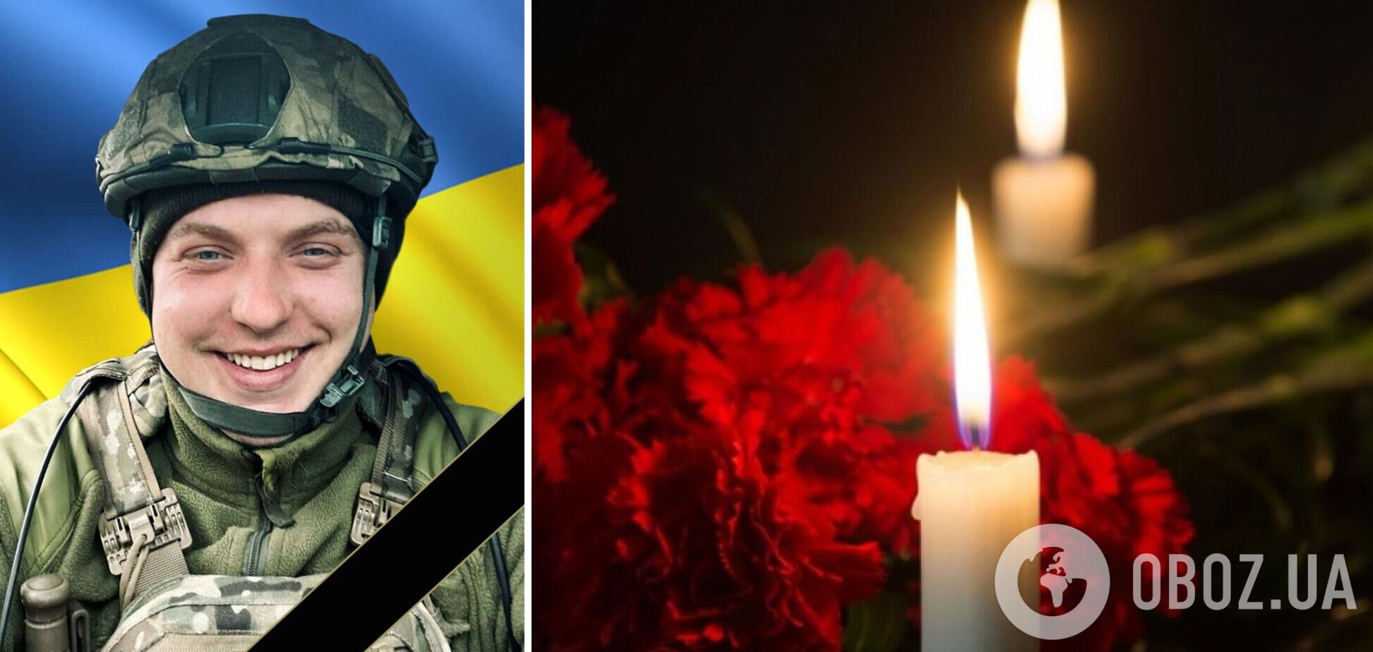 Йому назавжди буде 26: помер командир відділення взводу ПТРК, який отримав тяжкі поранення на Донеччині. Фото