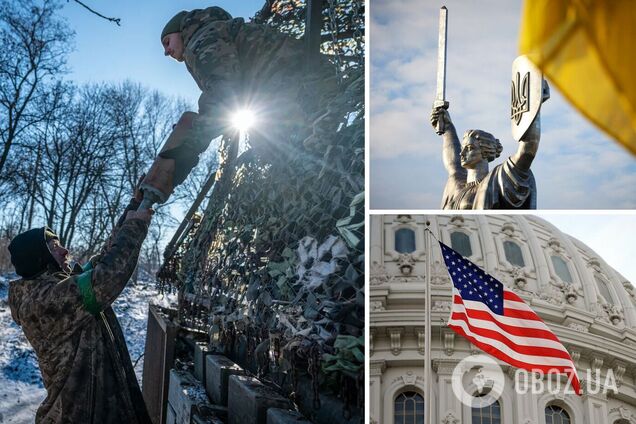 У США назвали перемогу України у війні з Росією своєю 'стратегічною метою': що буде з допомогою