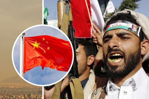 Китай закликав Іран стримати напади хуситів у Червоному морі – Reuters