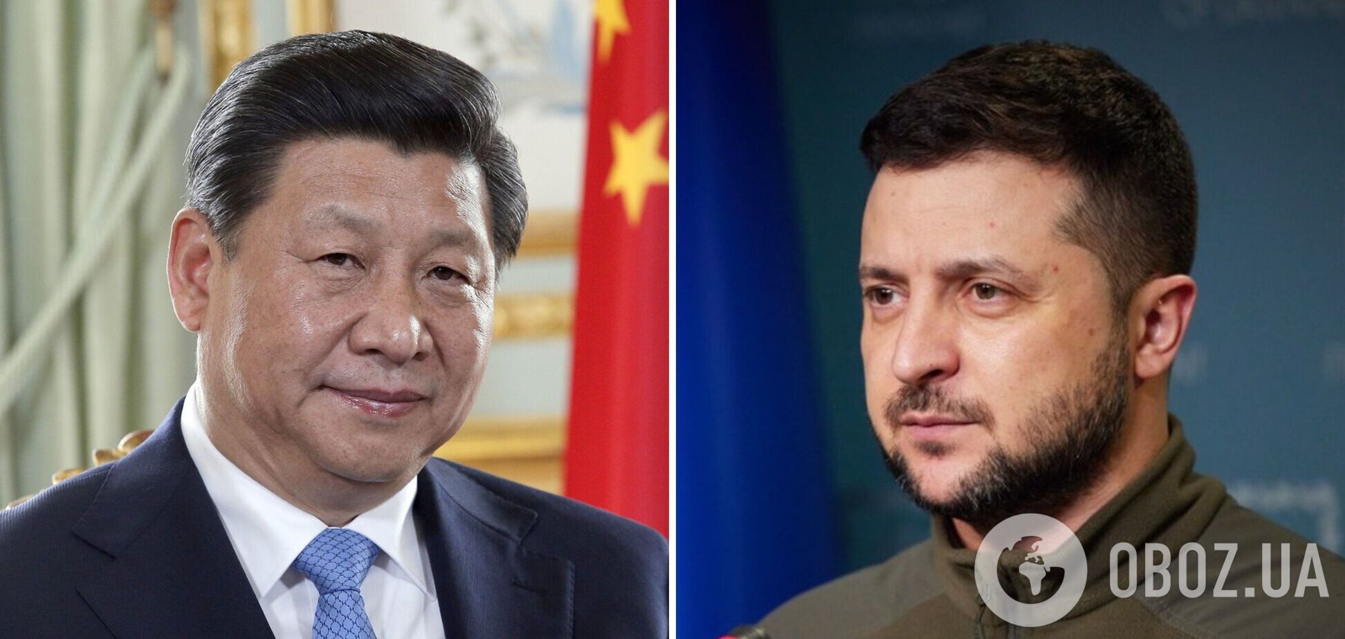 Украина пригласила Си Цзиньпина на мирный саммит в Швейцарии: что происходит