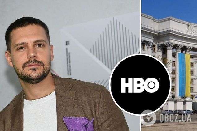 Поддерживает Путина и войну, снимался у Марченко: МИД Украины пристыдил HBO за сотрудничество с актером Милошем Быковичем