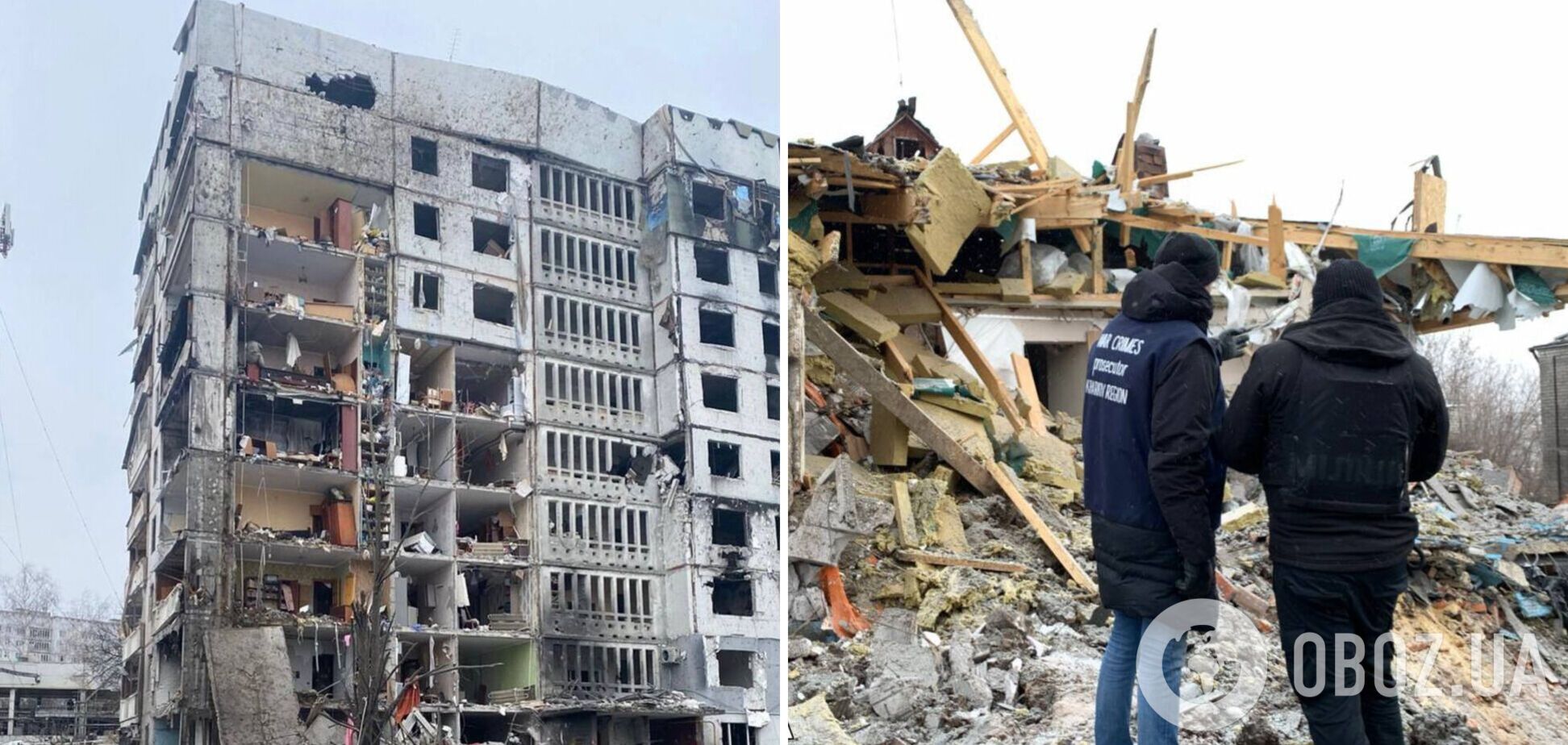 Зросла кількість жертв удару РФ по Харкову 23 січня: у лікарні померла ще одна постраждала