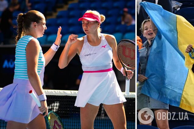 Українська тенісистка вийшла до фіналу Australian Open