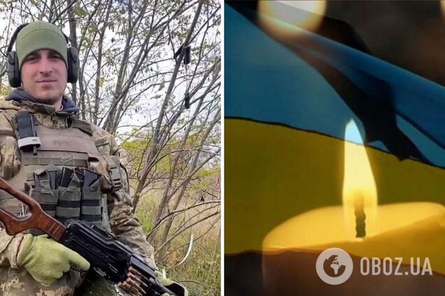 Не дожив три тижні до власного весілля: на фронті загинув захисник із Луганщини. Фото