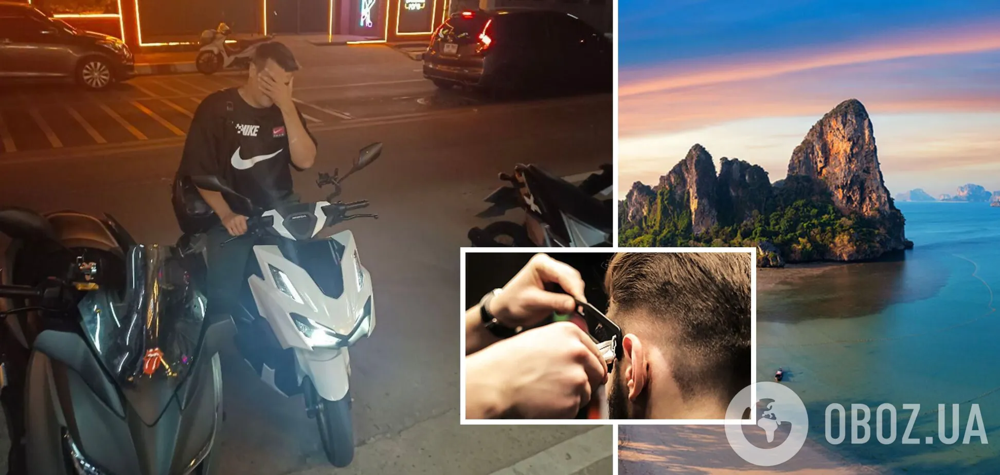 'Де мій чубчик? Ю крейзі мазафака!' Росіянин з лайкою накинувся на барбера в Таїланді і підло помстився на його зачісці