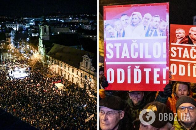 У Словаччині тисячі людей вийшли на протести проти уряду Фіцо: що відбувається і чого вимагають мітингувальники. Фото