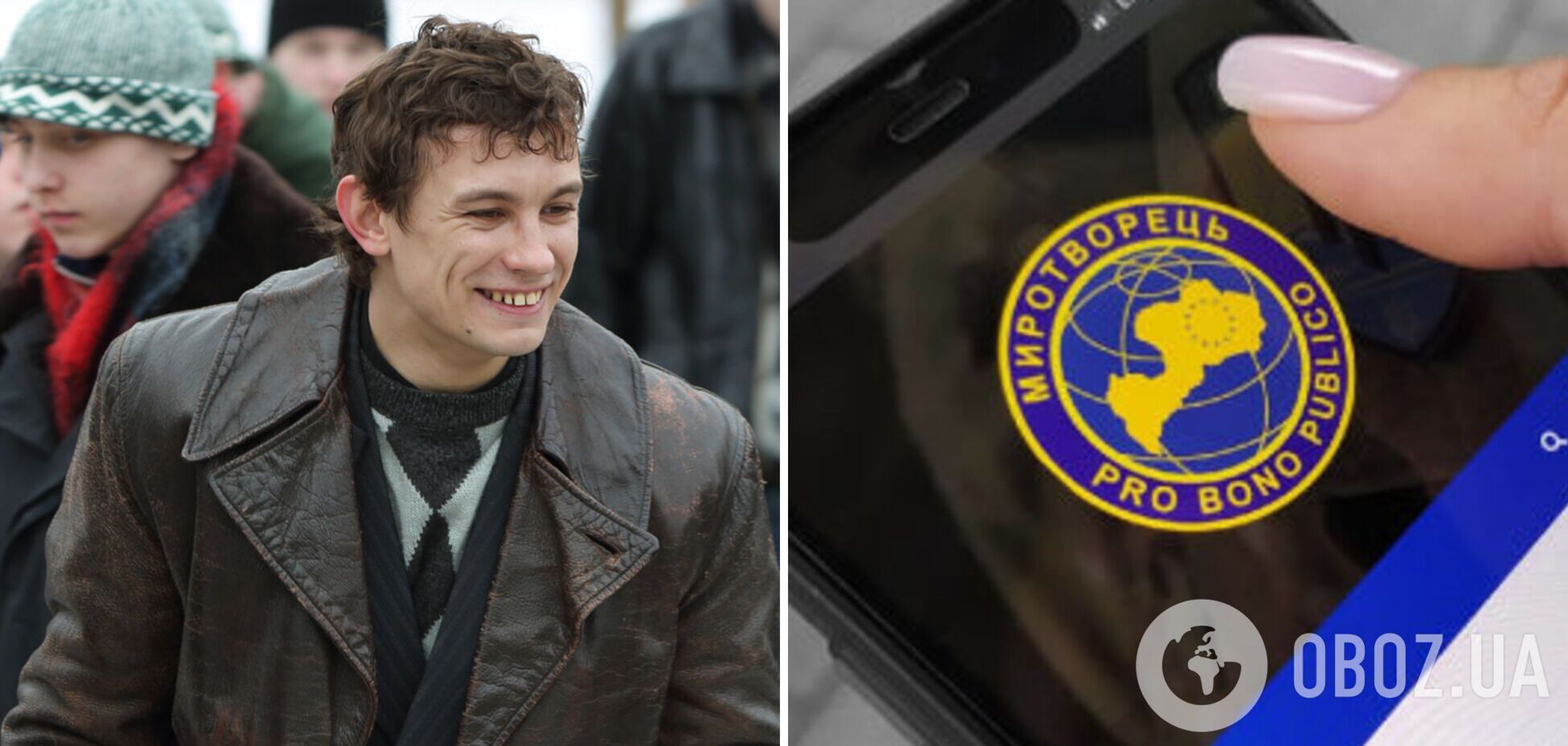 Никиту Кологривого из сериала 'Слово пацана' внесли в базу 'Миротворца': актер активно поддерживает российских оккупантов