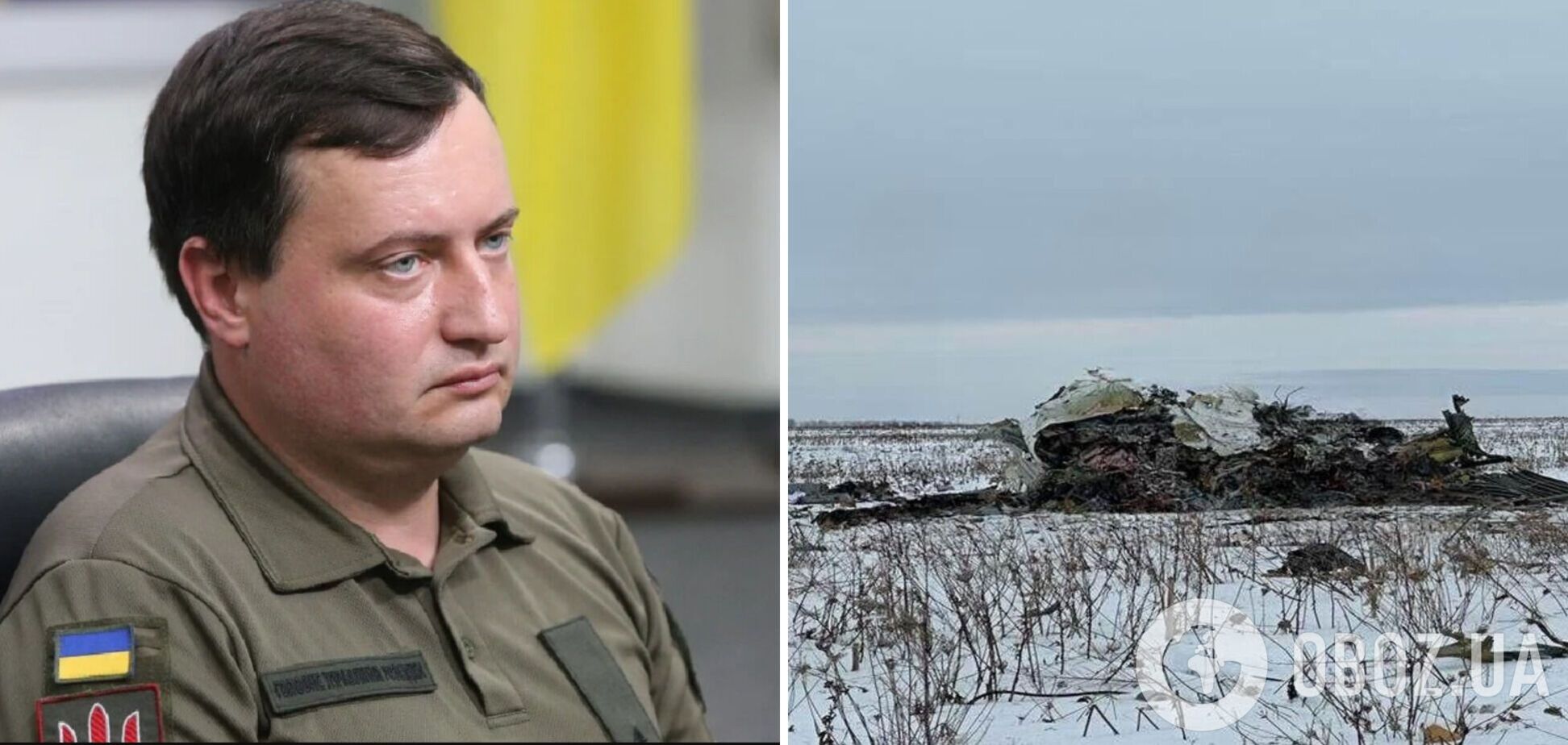 Международного расследования нет: в ГУР рассказали о падении Ил-76 в Белгородской области