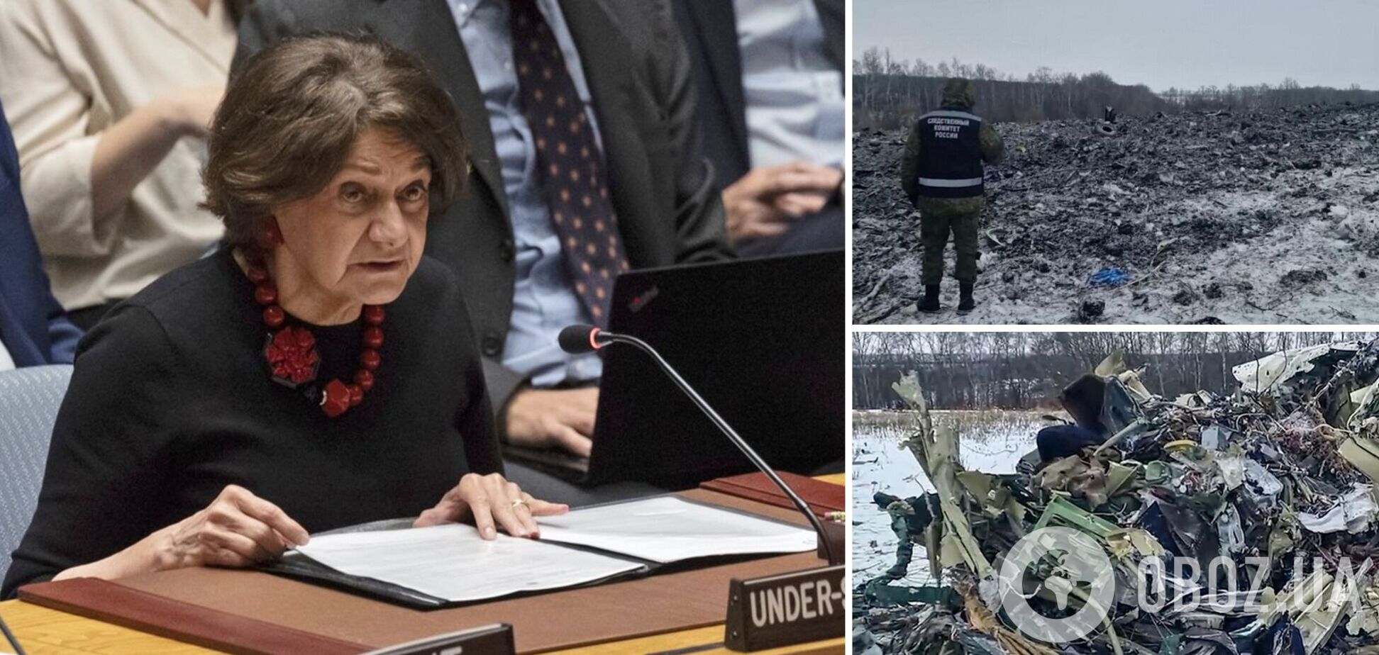 В ООН заявили, що не можуть перевірити, чи були українські полонені на борту Іл-76