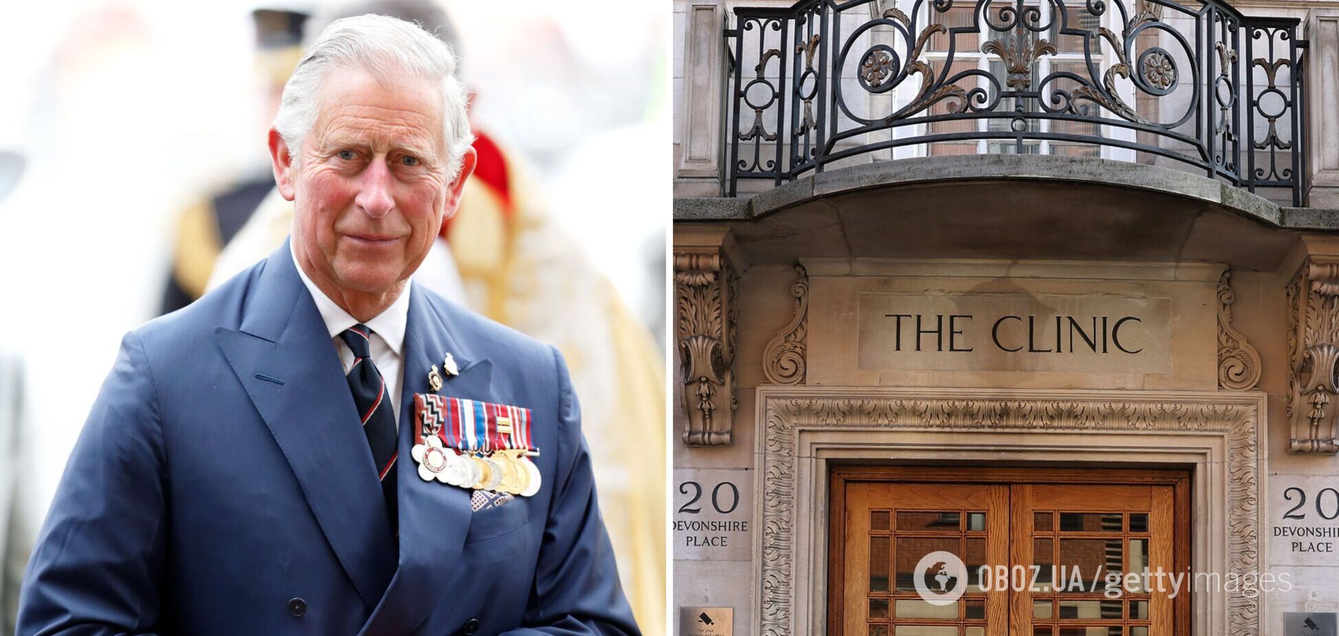 Букингемский дворец сообщил о госпитализации Чарльза III из-за увеличения простаты: утром король посетил Кейт Миддлтон