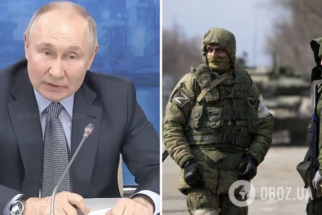 Путин снова заговорил о 'геноциде россиян на Донбассе' и пообещал выполнить 'цели и задачи СВО'. Видео