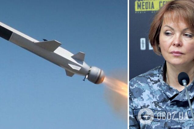 Залп в 24 'Калибры': Гуменюк рассказала, сколько ракетоносителей Россия держит в Черном море. Видео