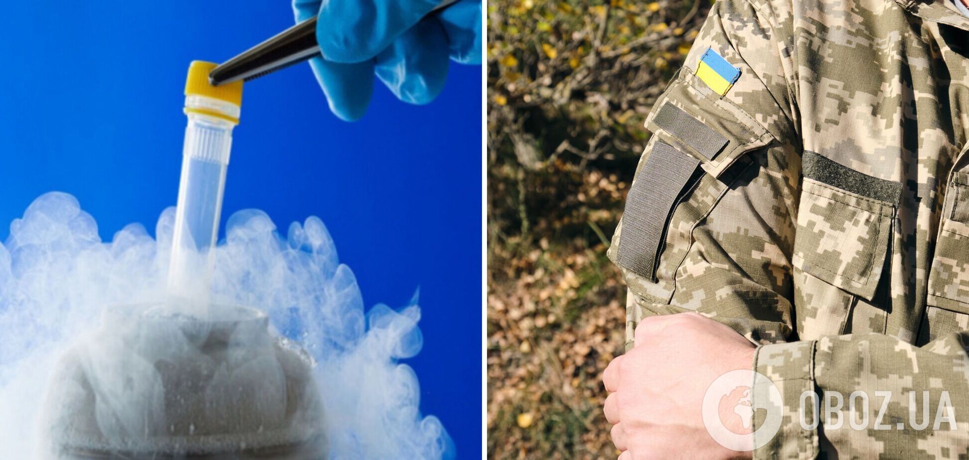 Государство решило добить вдов погибших? Что не так с законом о криоконсервации