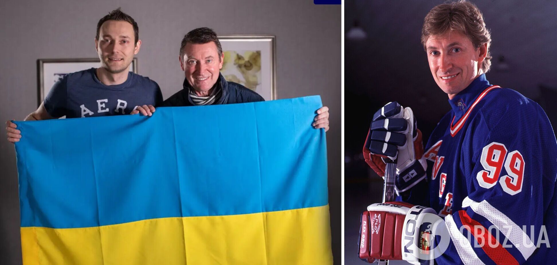 'Король хоккея' Уэйн Гретцки: желаю Украине всего наилучшего и молюсь за нее