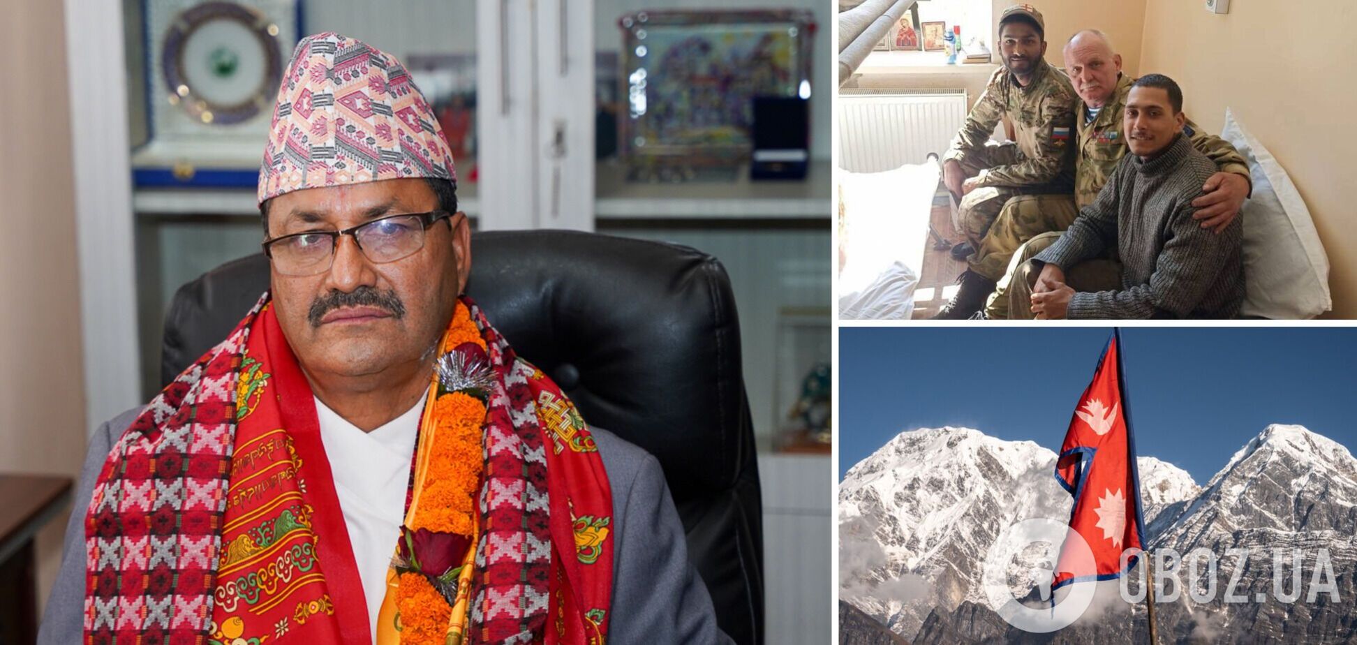 Росія завербувала сотні громадян Непалу на війну проти України, є загиблі: країна вимагає негайно повернути їх назад