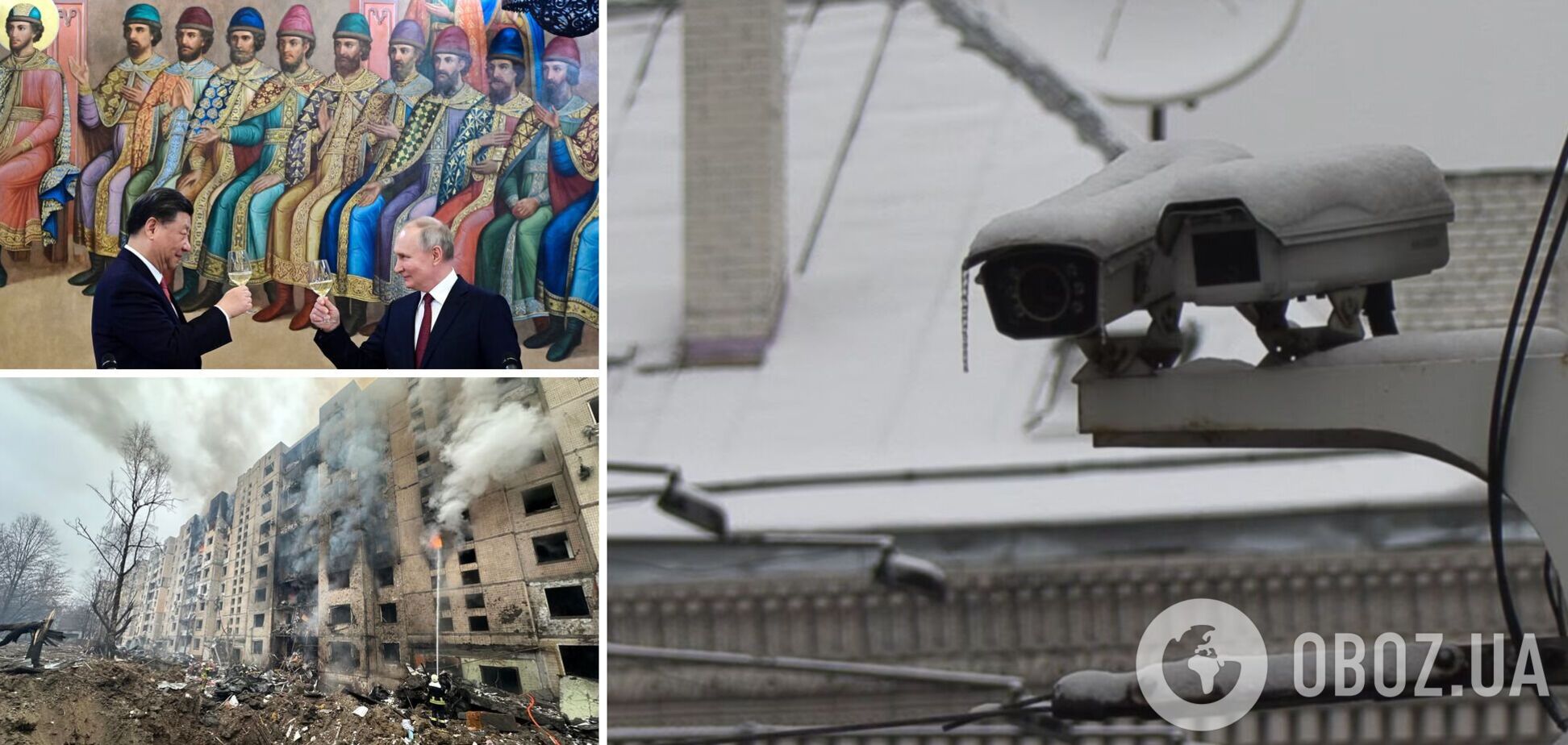 Китайські камери спостереження в Україні передають інформацію на сервери виробника: ЗМІ розповіли про ризики