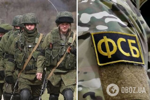 Росія планує укріпити кордон з Україною прикордонниками ФСБ. Перехоплення ГУР