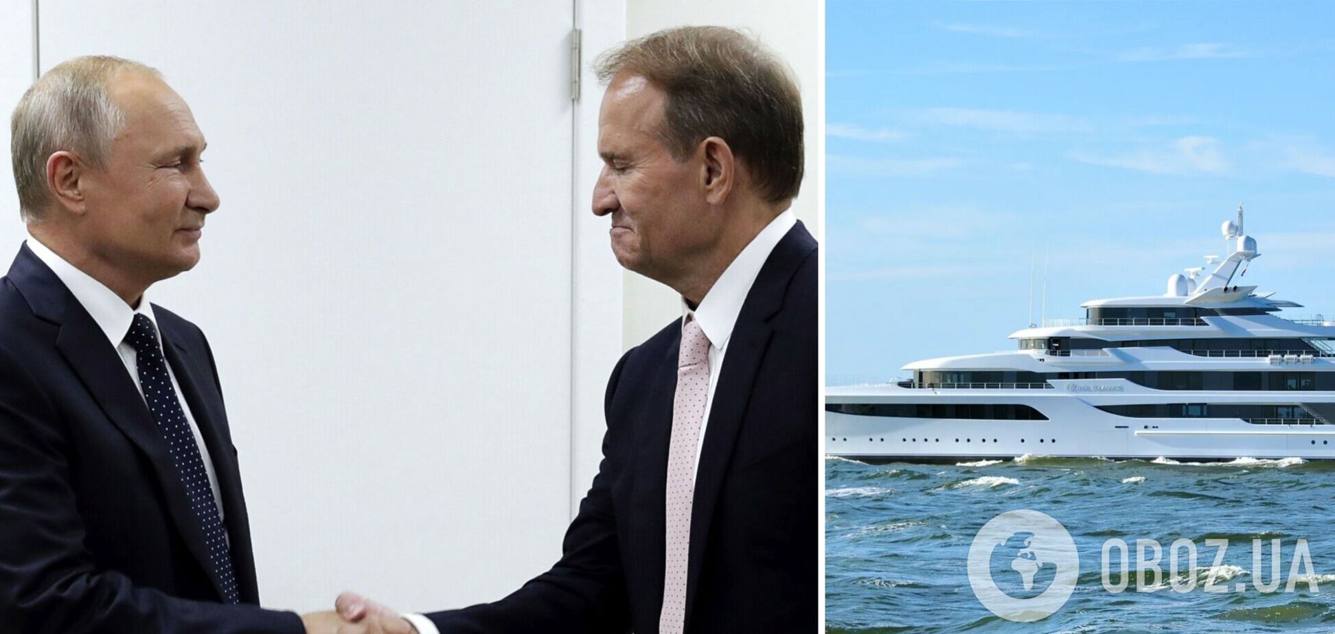 Хорватия передаст Украине роскошную яхту кума Путина Медведчука