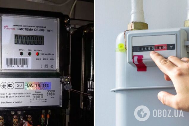 Як правильно зняти показники лічильників за газ та світло