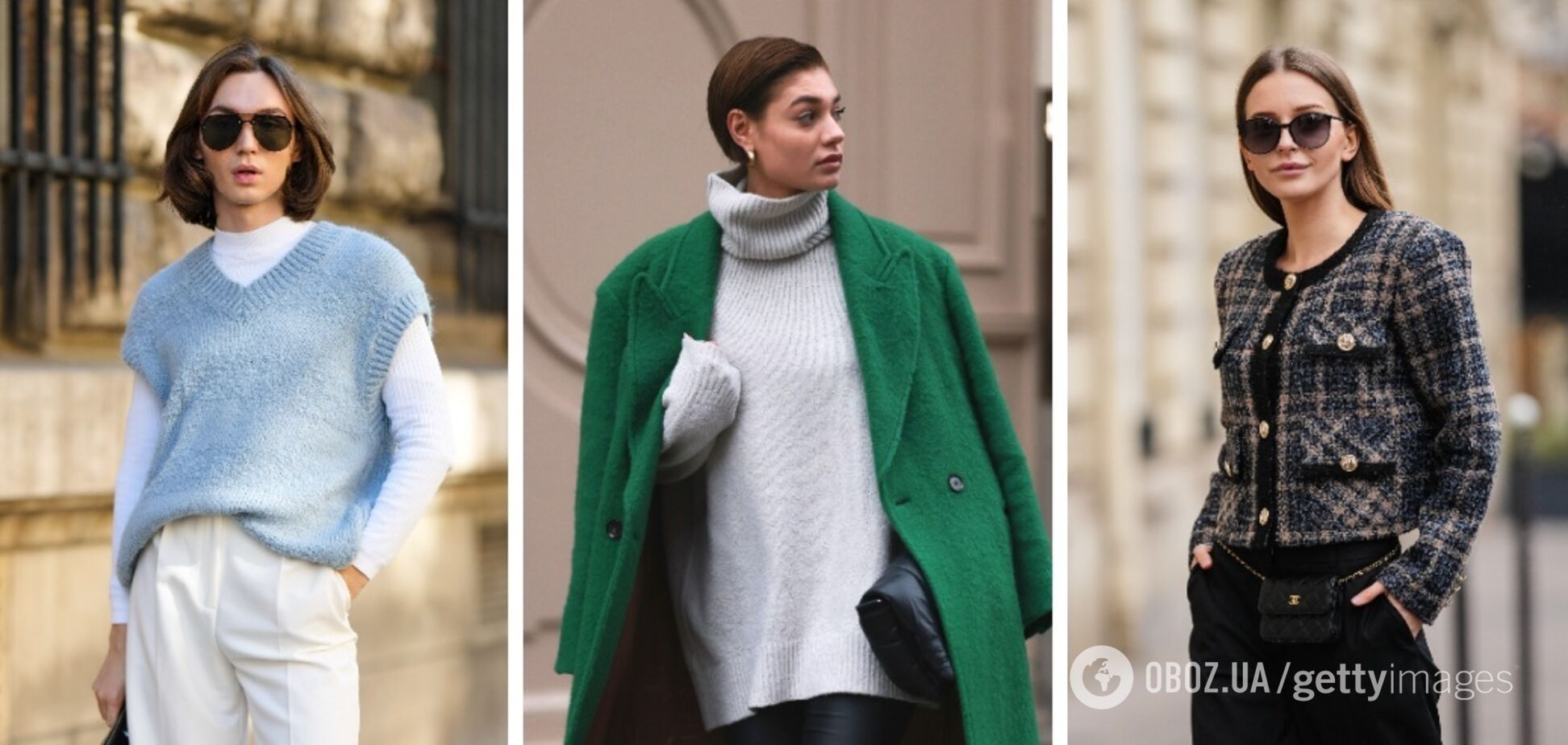 С чем носить брюки зимой: 5 нескучных идей, которые вам захочется повторить