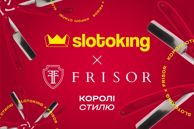 Украинское лицензионное онлайн-казино slotoking начало сотрудничество с барбершопом Frisor