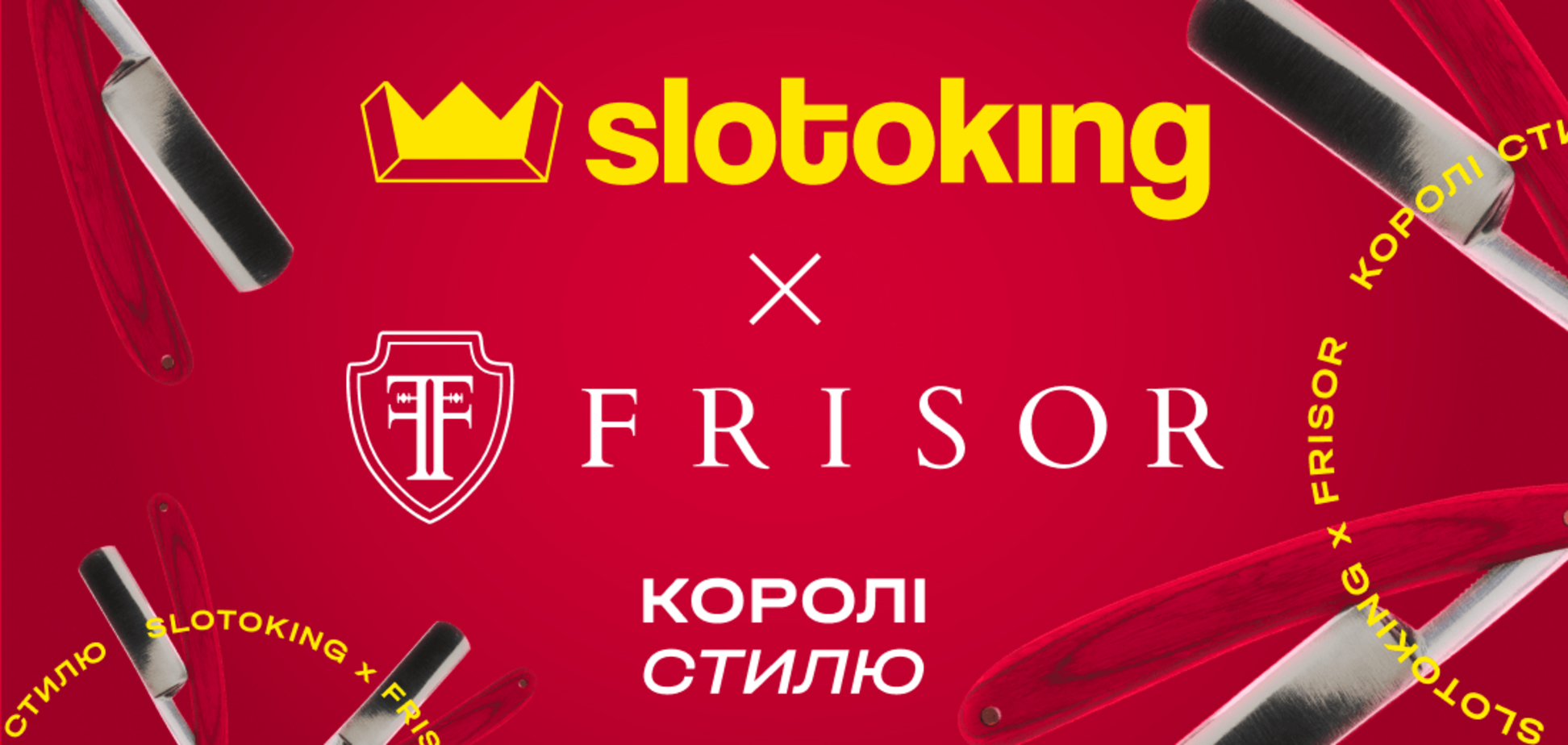 Украинское лицензионное онлайн-казино slotoking начало сотрудничество с барбершопом Frisor
