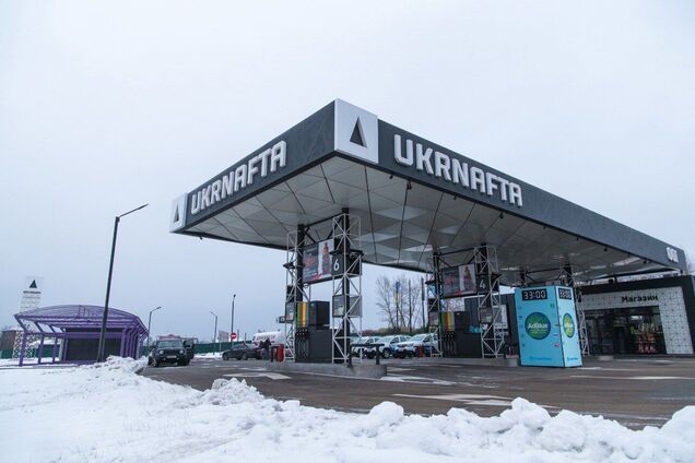 'Укрнафта' в 2023 році реалізувала майже 90 млн літрів пального в картках і талонах