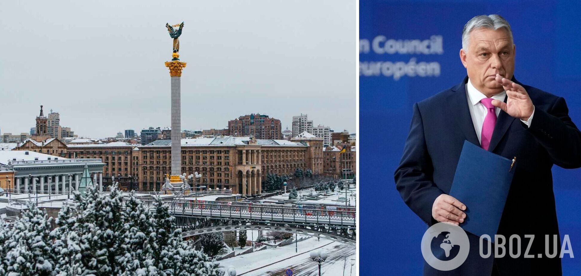 Киев работает над организацией визита Орбана в Украину: Стефанишина рассказала подробности