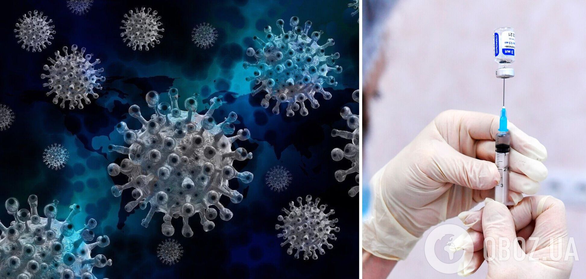 В Україні циркулює 17 штамів коронавірусу і вірус грипу: в МОЗ закликали вакцинуватись