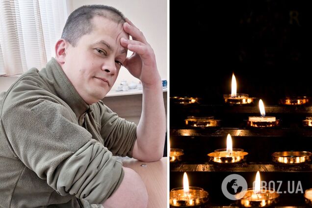 Ему навсегда будет 32: на фронте погиб защитник из Черкасской области