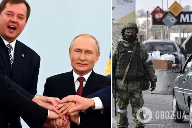 '37-й рік' наближається: окупанти на ТОТ наказали власникам готелів та баз відпочинку здавати відвідувачів. Документ