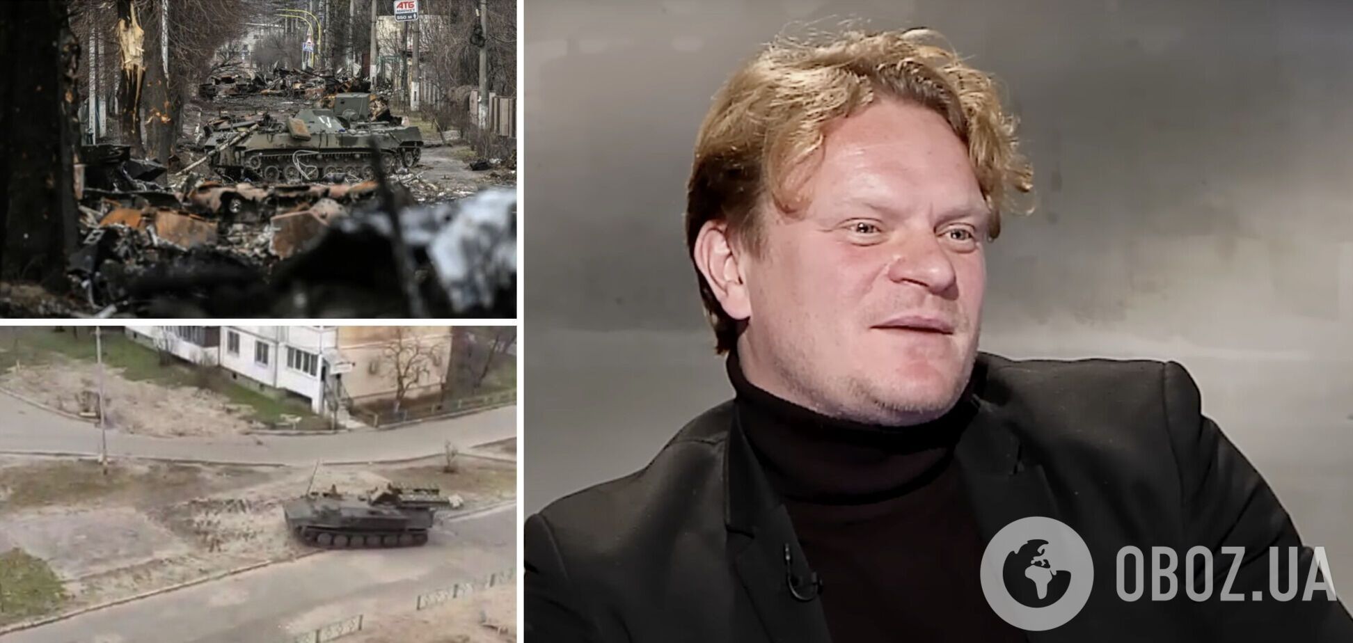 Называли еб*нутыми и просили 'не лезть': актер-воин ВСУ вспомнил разговор с сестрой из Беларуси, когда танки РФ шли на Киев