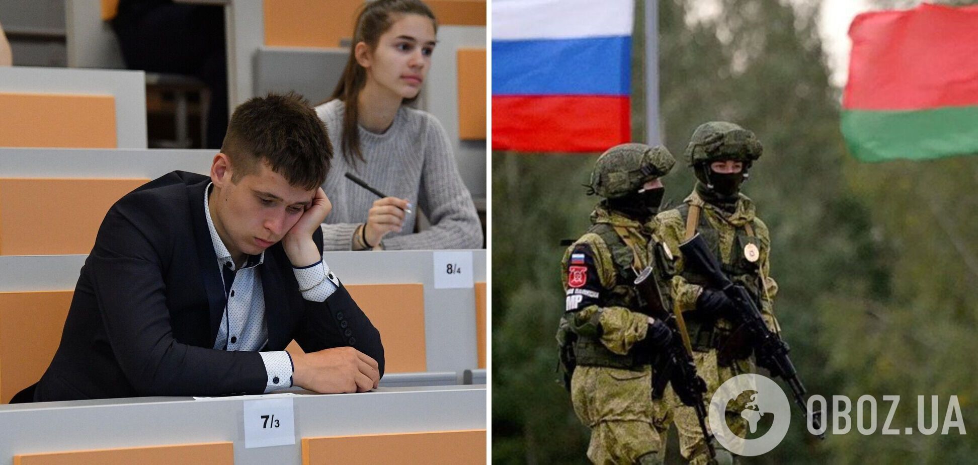 Росія почала вербувати в свою армію білоруську молодь – ЦНС 