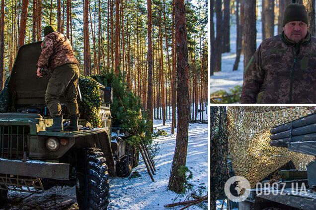 Завжди готові оперативно вискочити та відстрілятися: в ЗСУ показали залаштунки розрахунку реактивної батареї. Фото